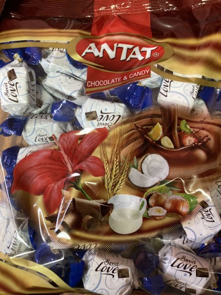 Sweet love čokoladna bombona