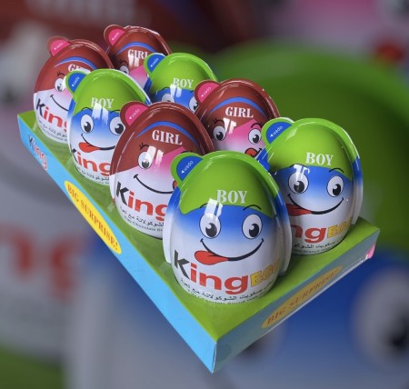 King egg big surprise 35g (8/1)