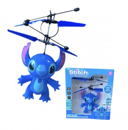 Stitch induction vehicle