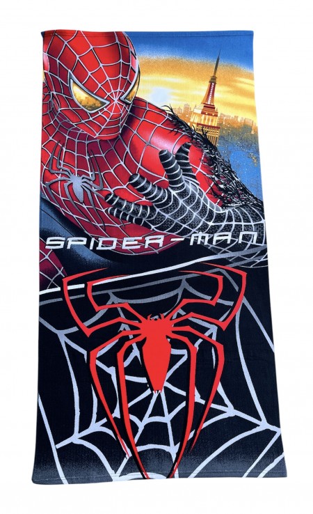 https://www.kindershop.rs/images/products/big/6350.jpg