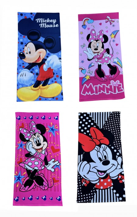 Peškir za plažu Mini 70x140
